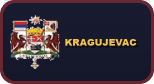 Крагуевац